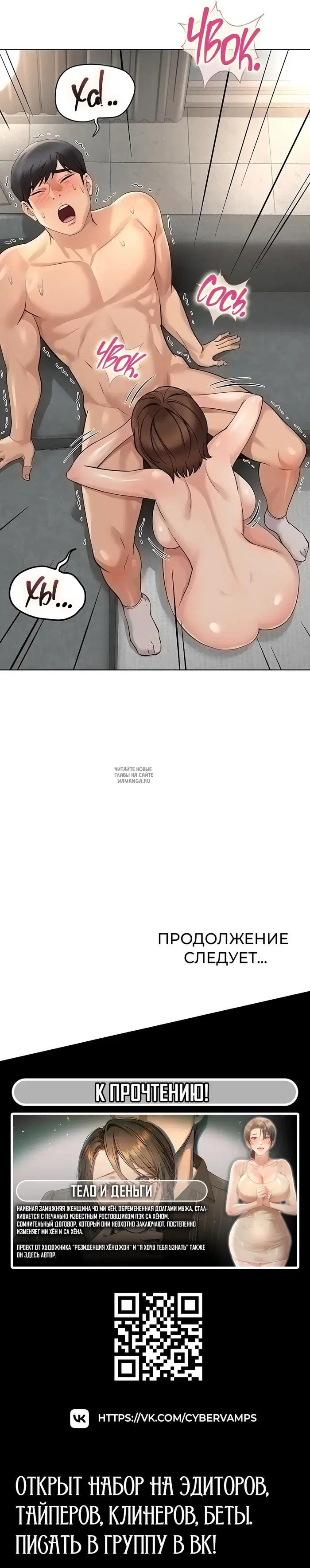 Page 43.000
