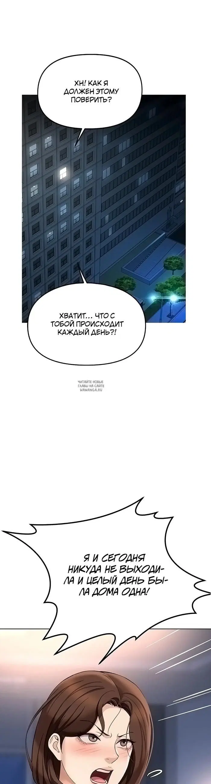 Page 43.000