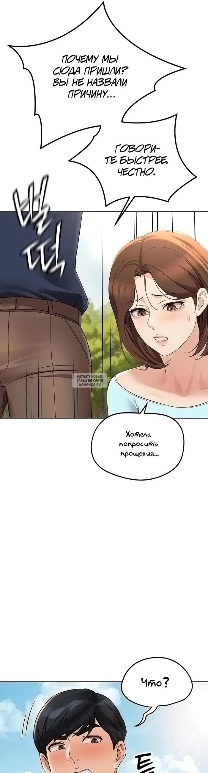 Page 43.000