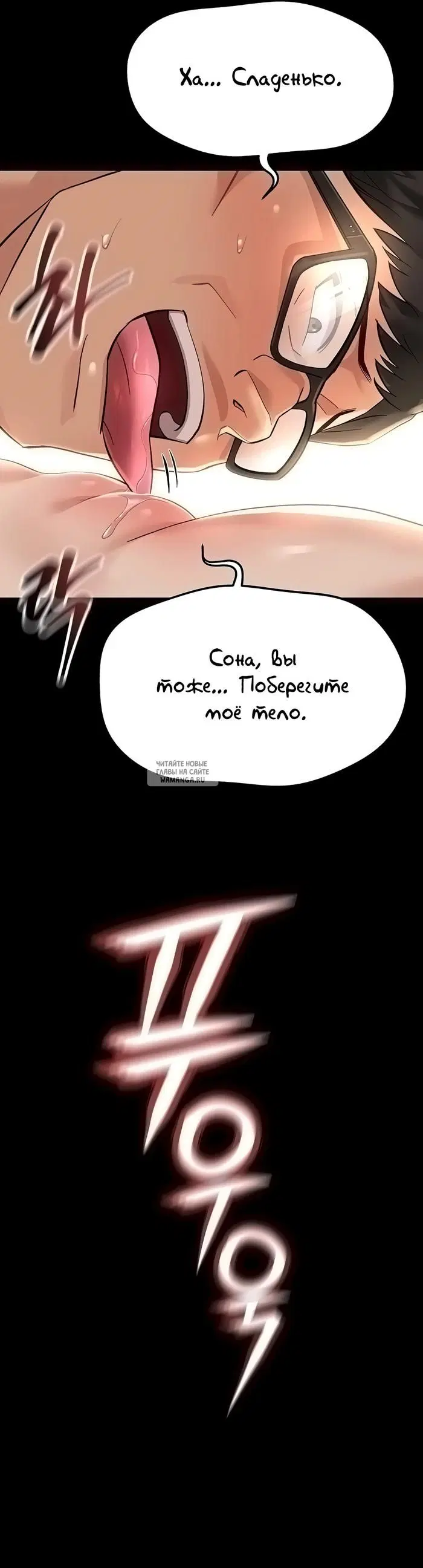 Page 43.000
