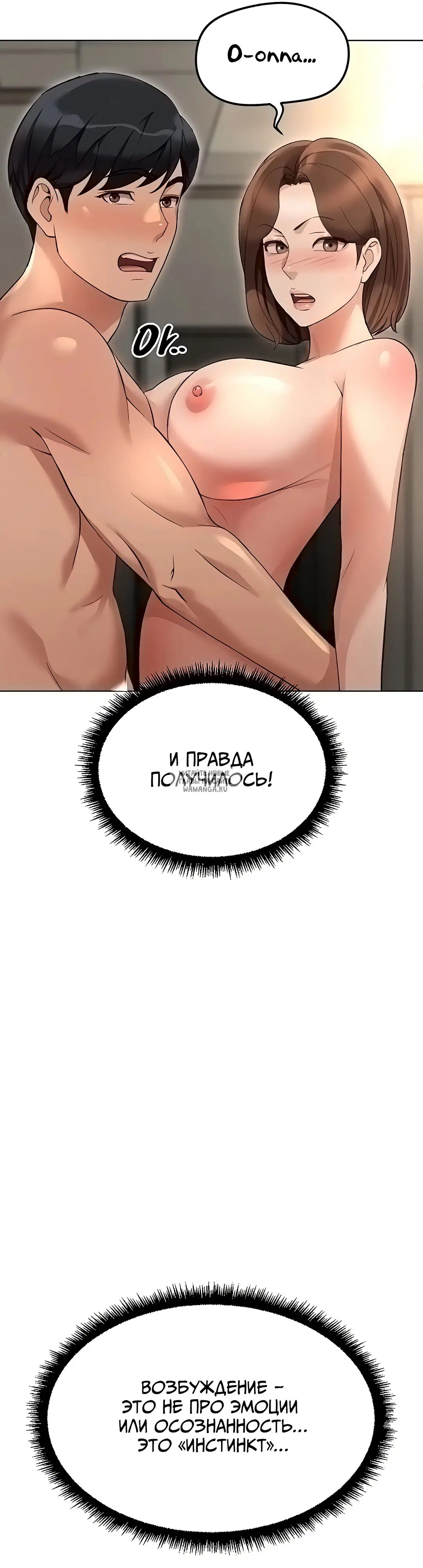 Page 43.000