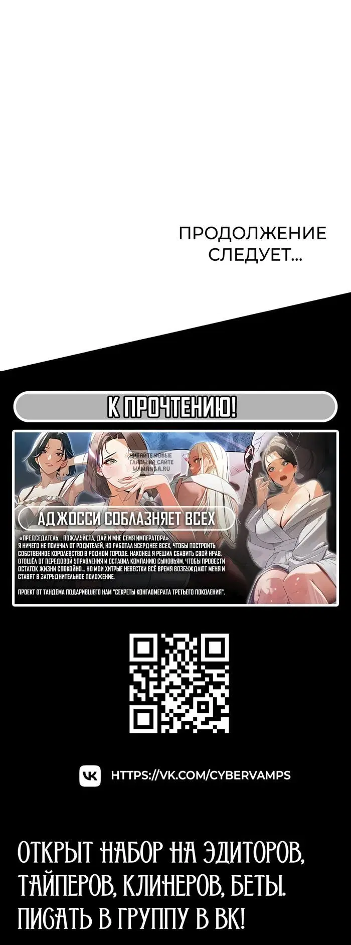 Page 43.000