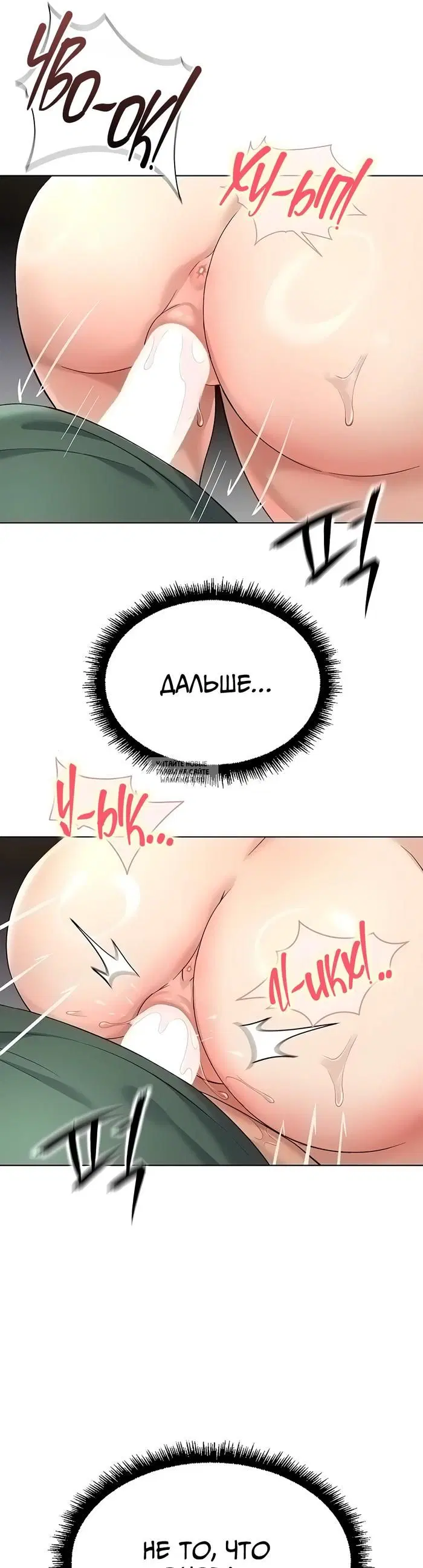 Page 43.000