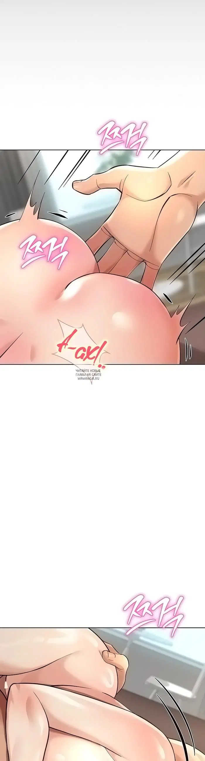 Page 43.000