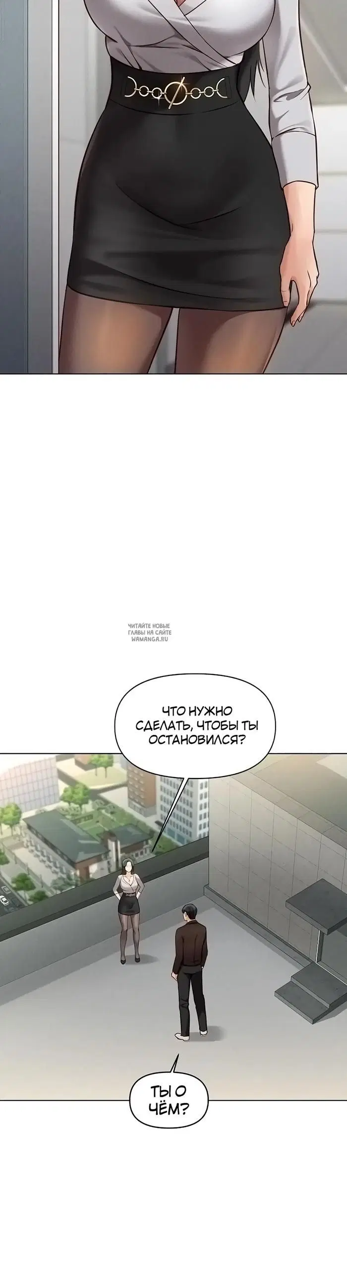 Page 54.000