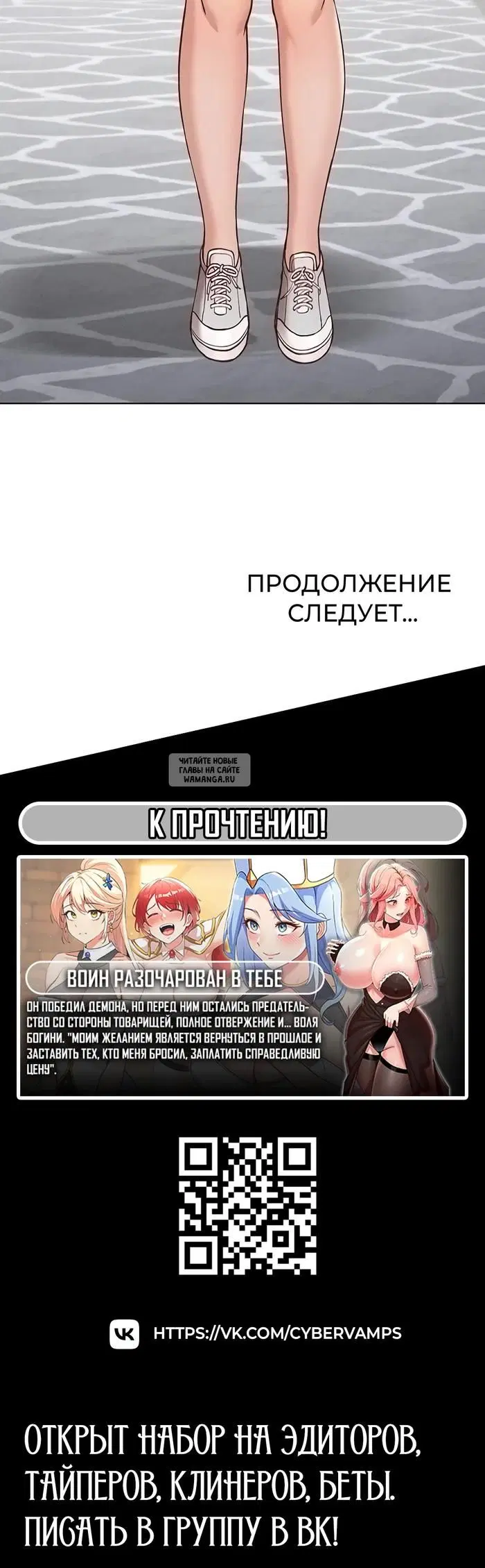 Page 54.000