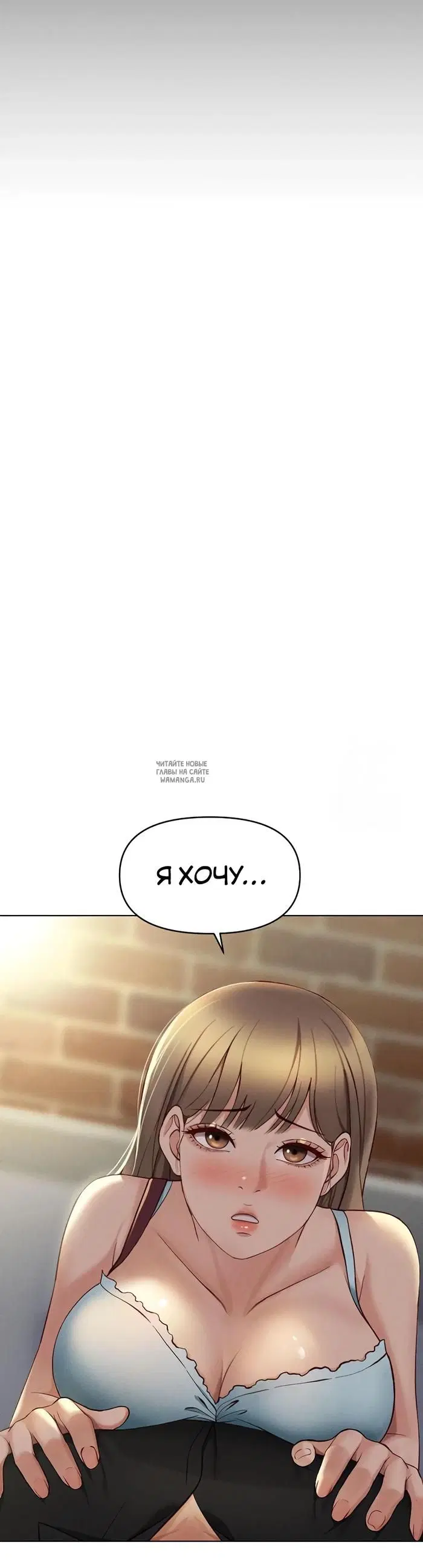 Page 54.000
