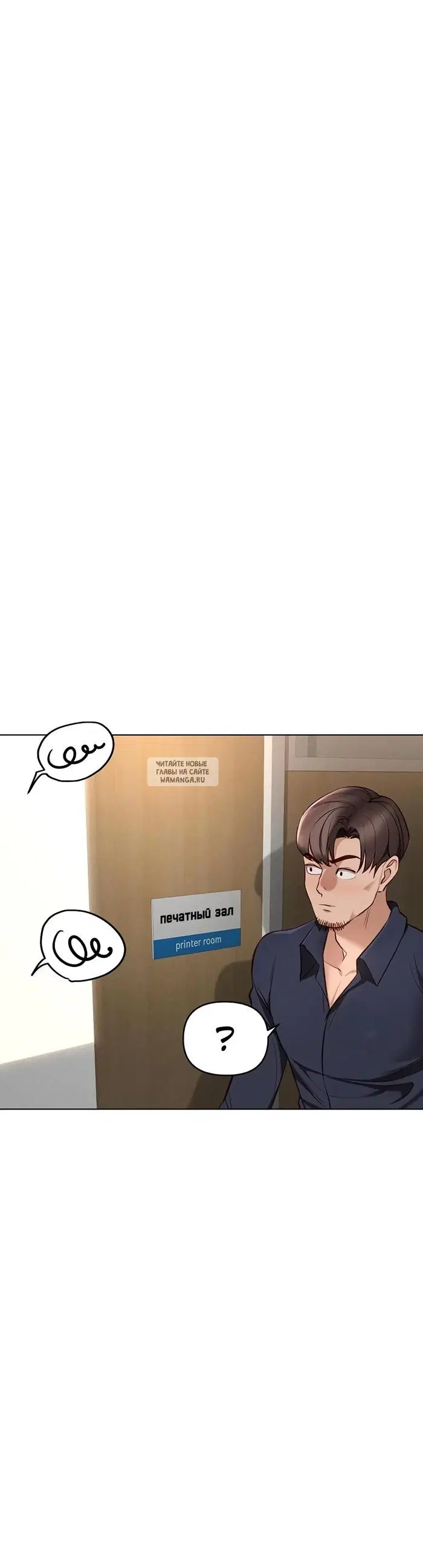 Page 54.000