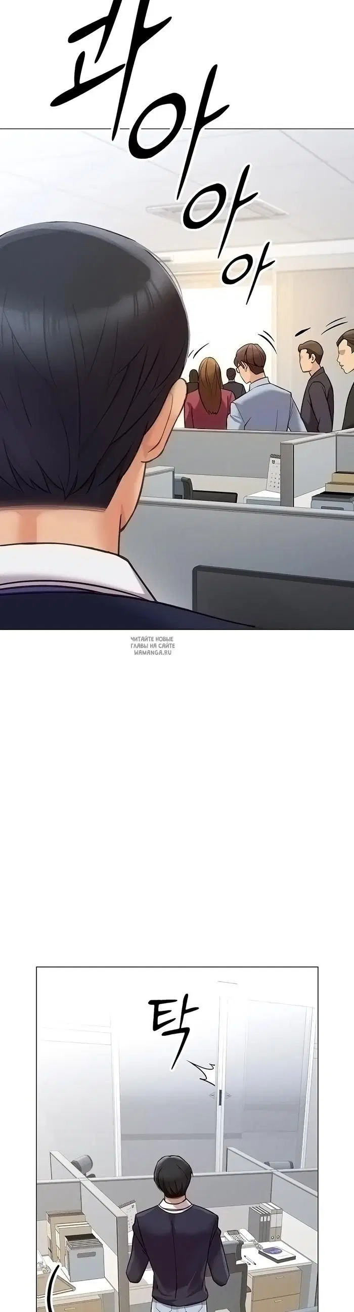 Page 55.000