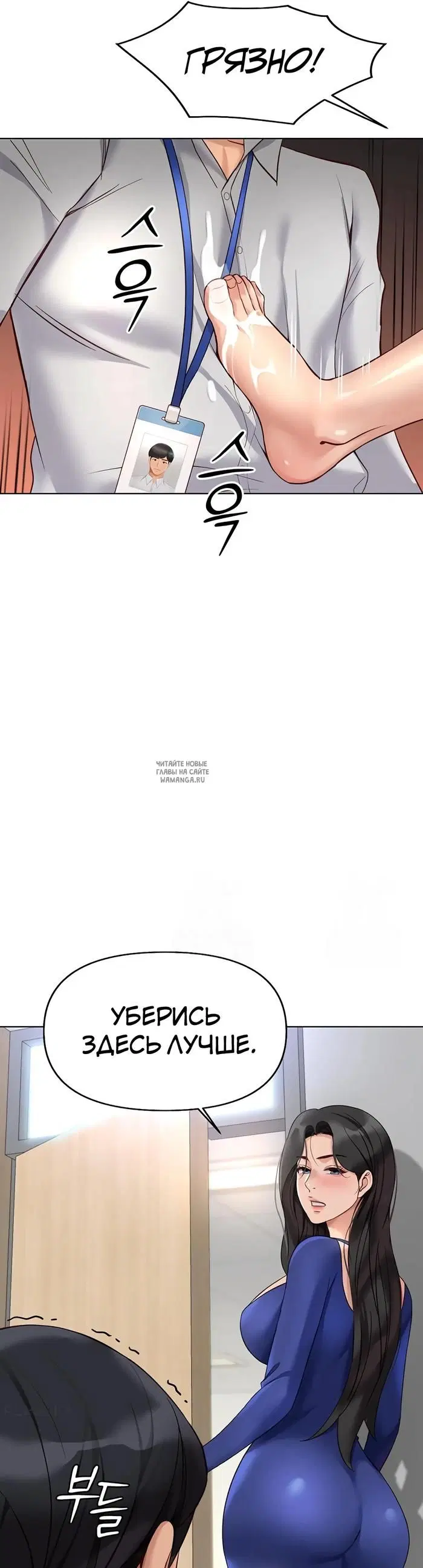 Page 55.000