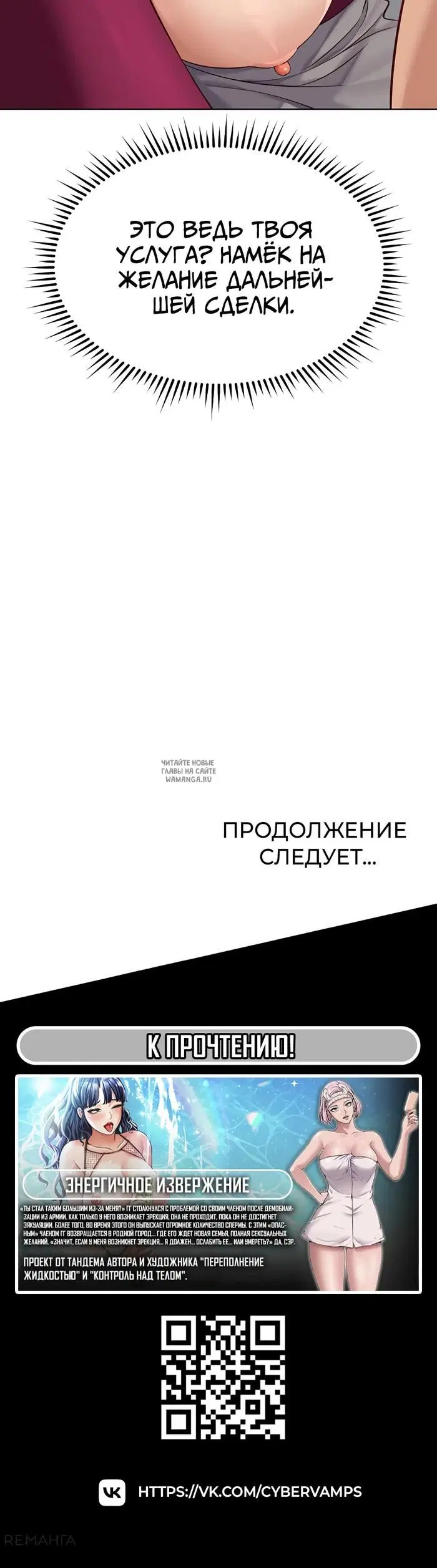 Page 55.000