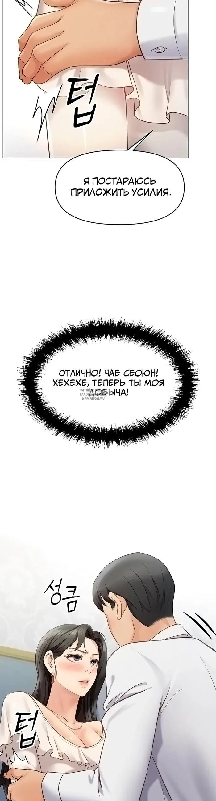 Page 55.000