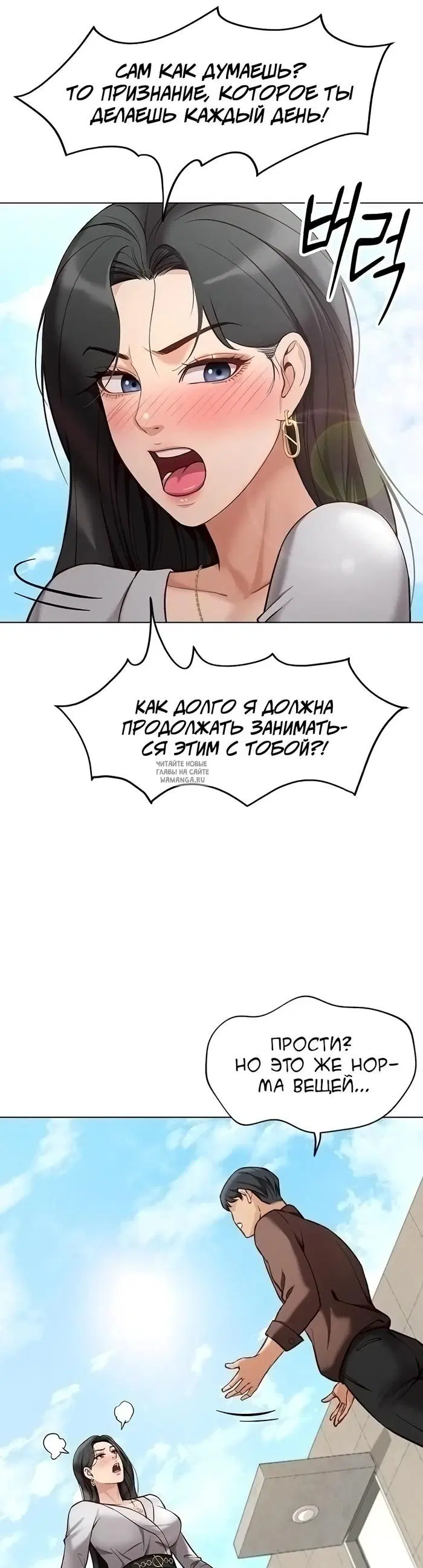 Page 55.000