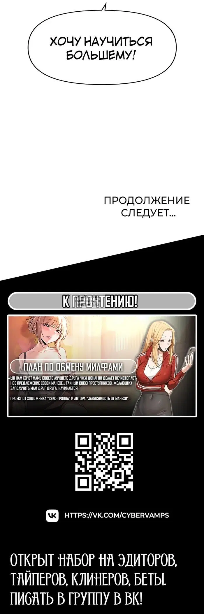 Page 55.000
