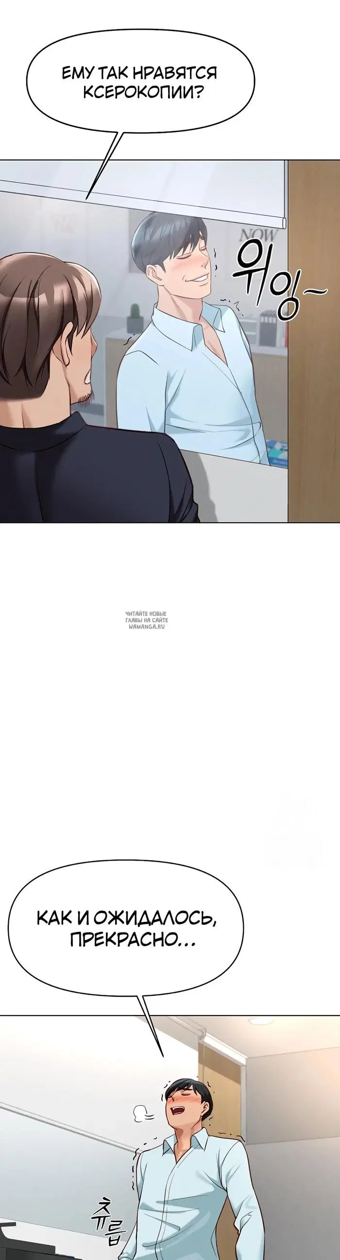Page 55.000
