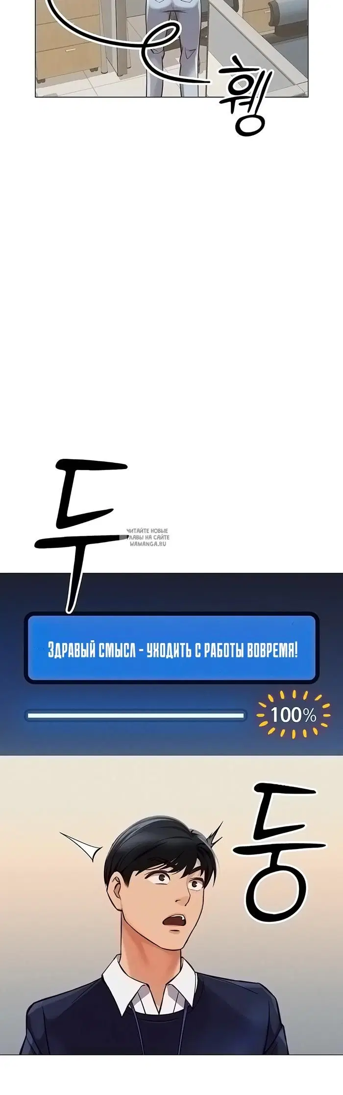 Page 56.000