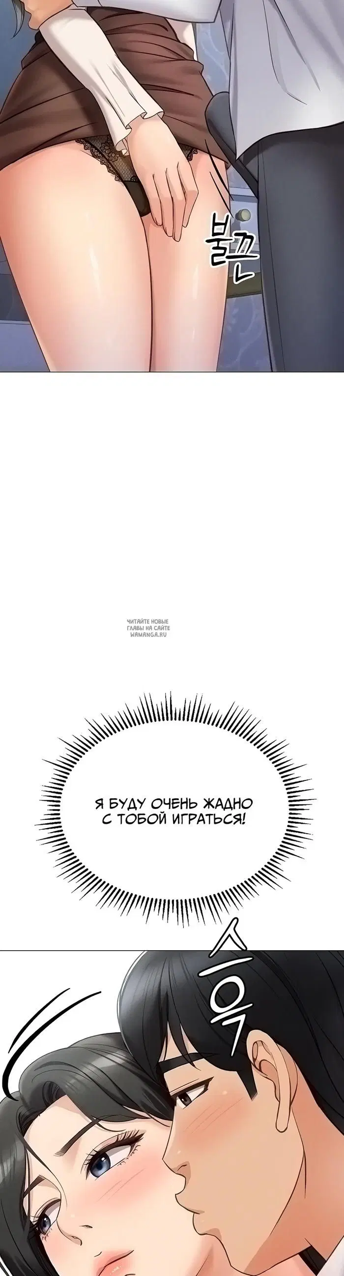Page 56.000