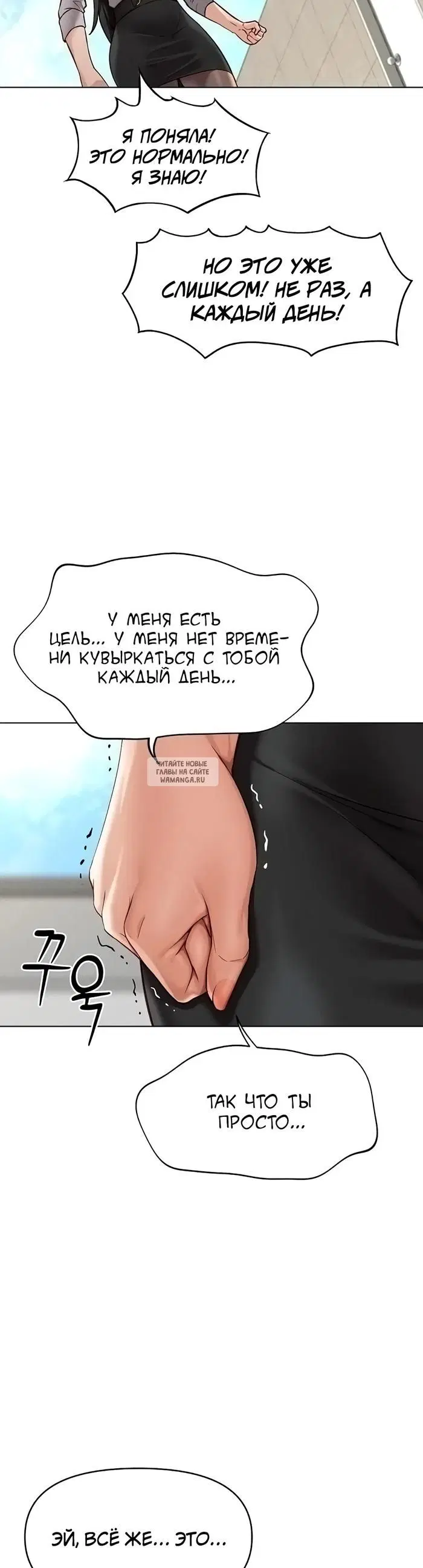 Page 56.000