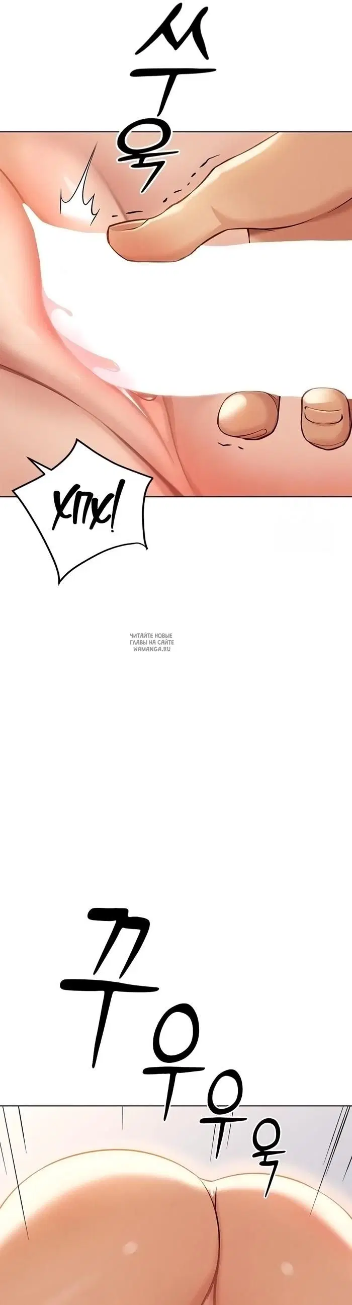 Page 56.000