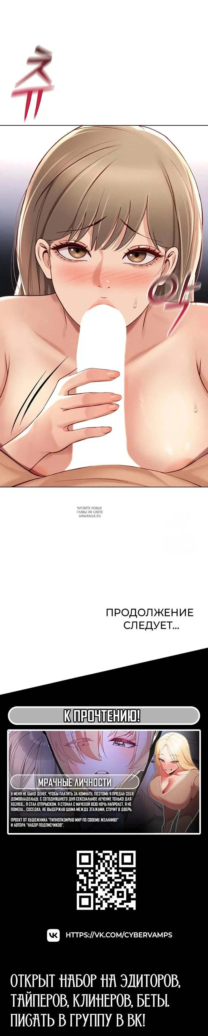 Page 56.000