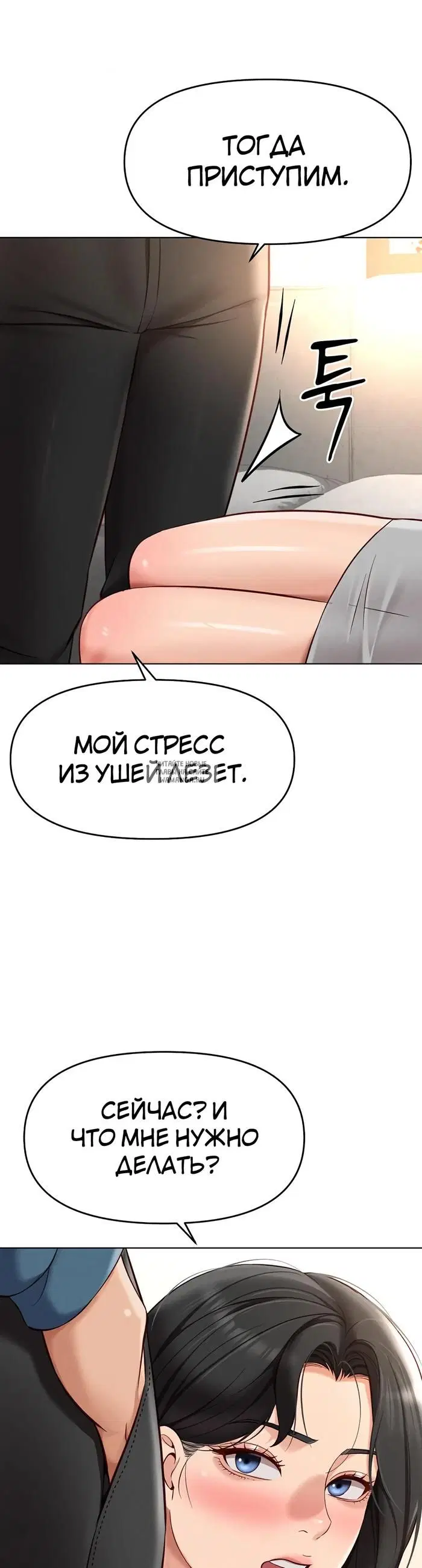 Page 56.000