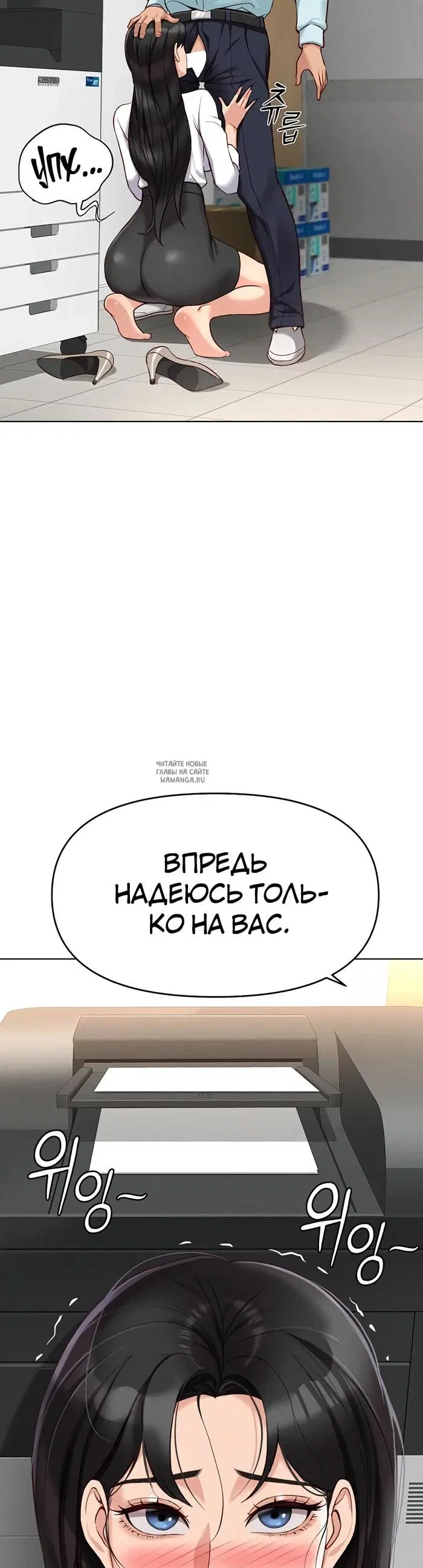 Page 56.000