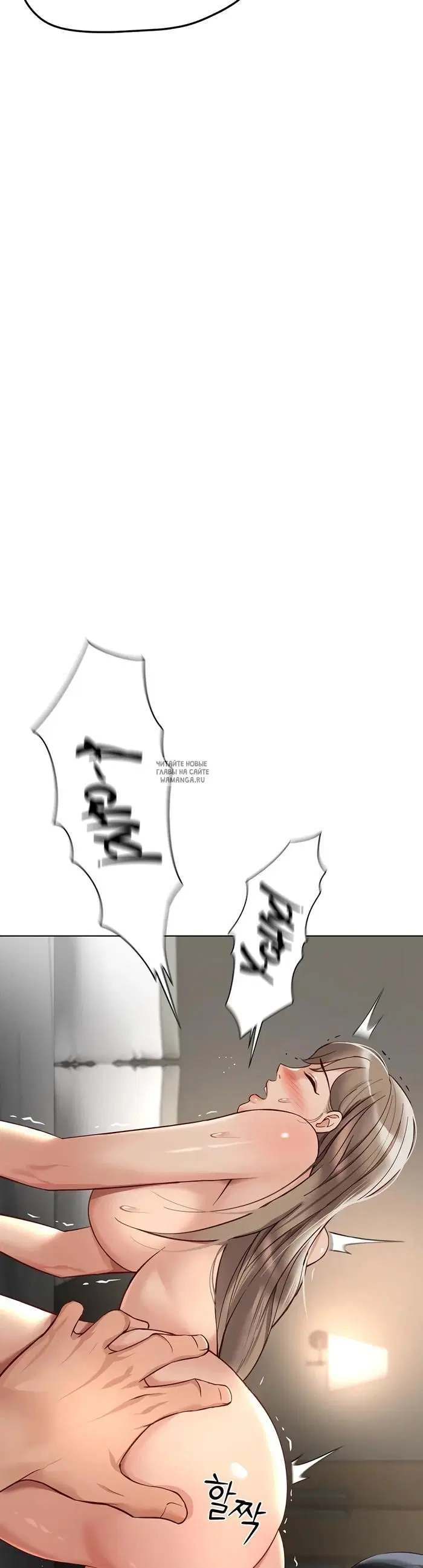Page 56.000