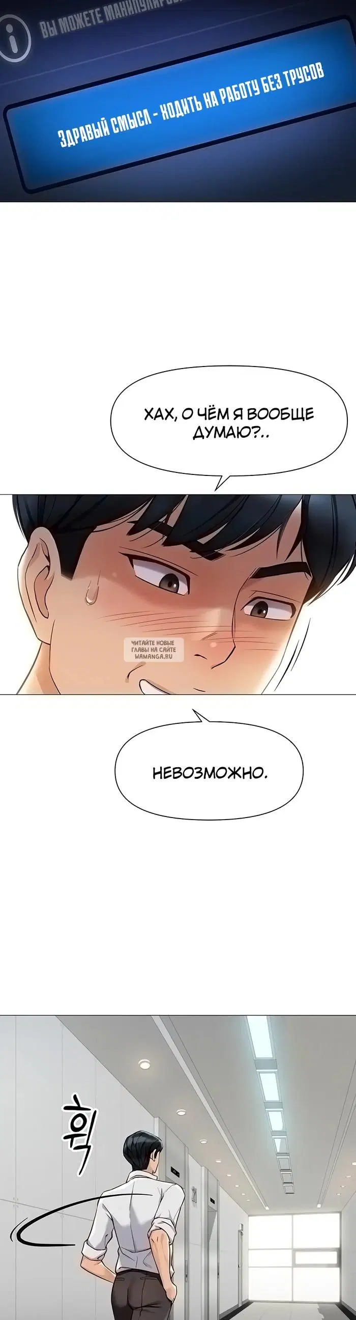 Page 57.000