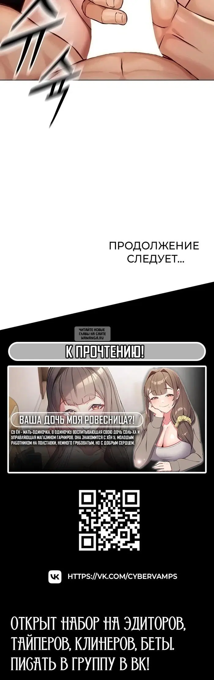 Page 57.000
