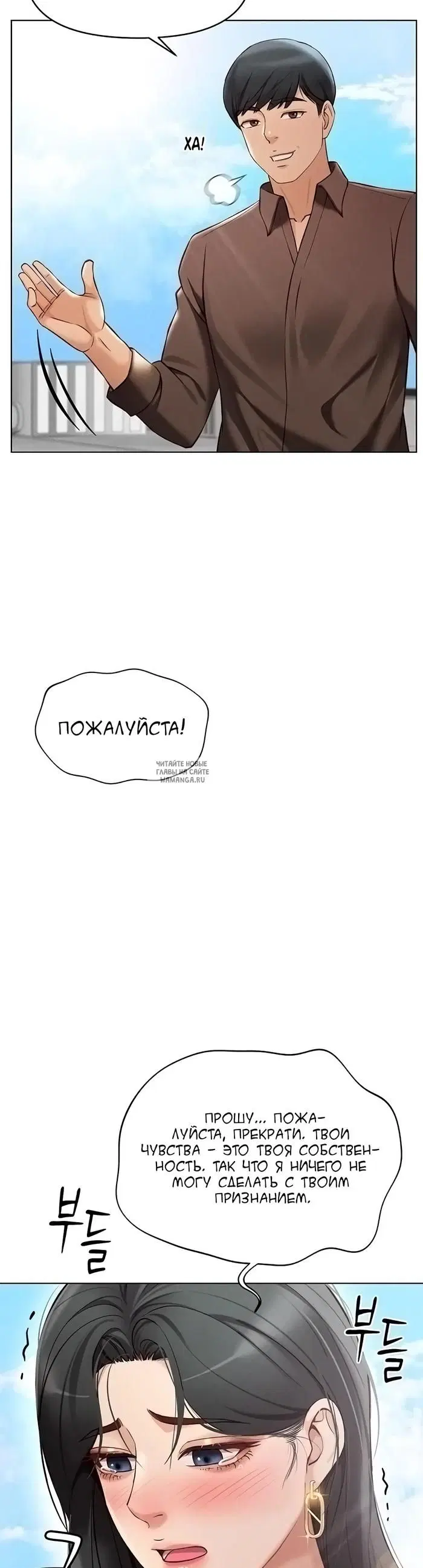 Page 57.000