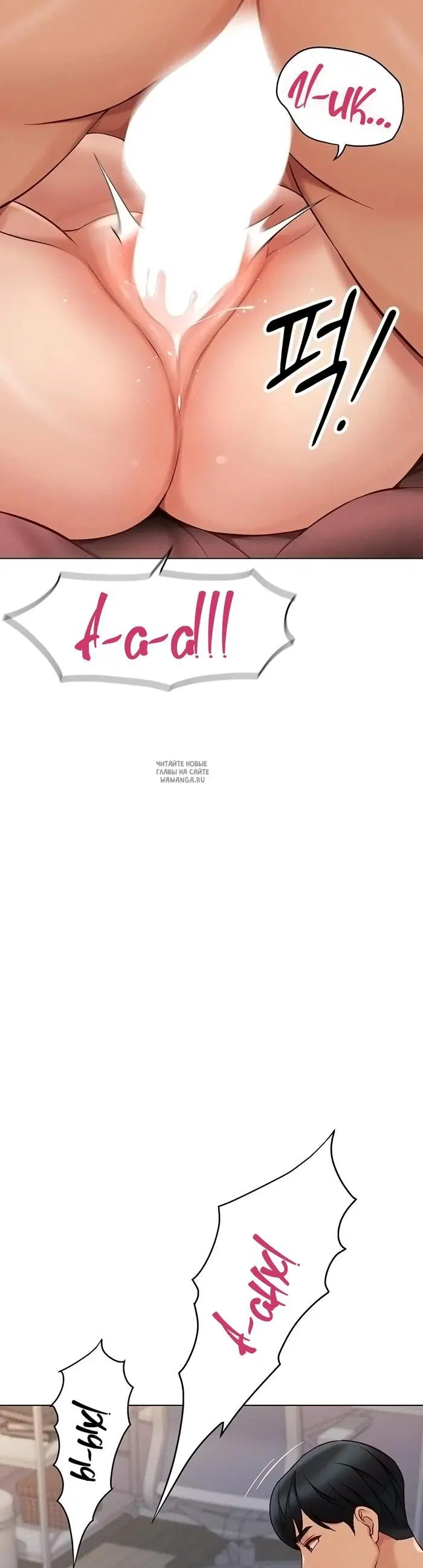Page 57.000