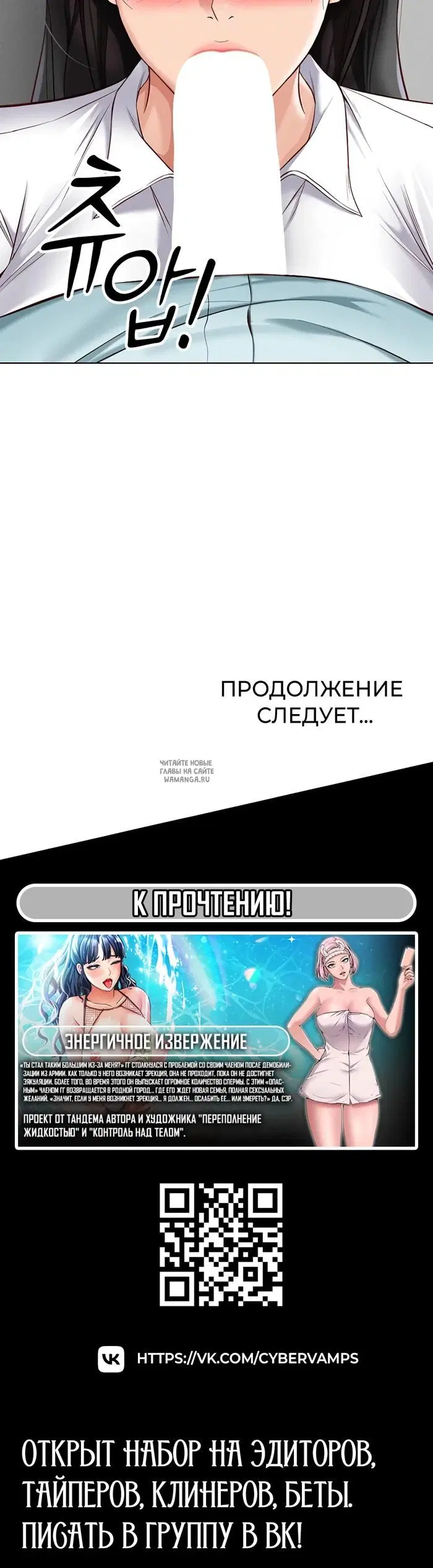 Page 57.000