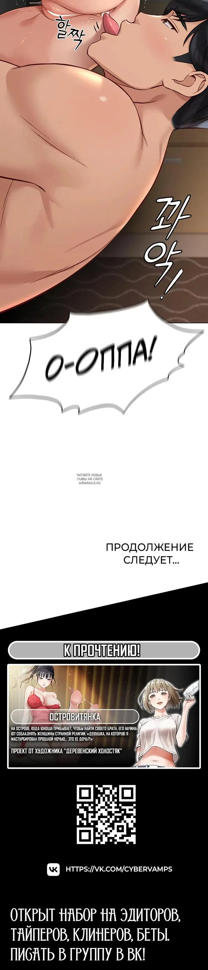 Page 57.000