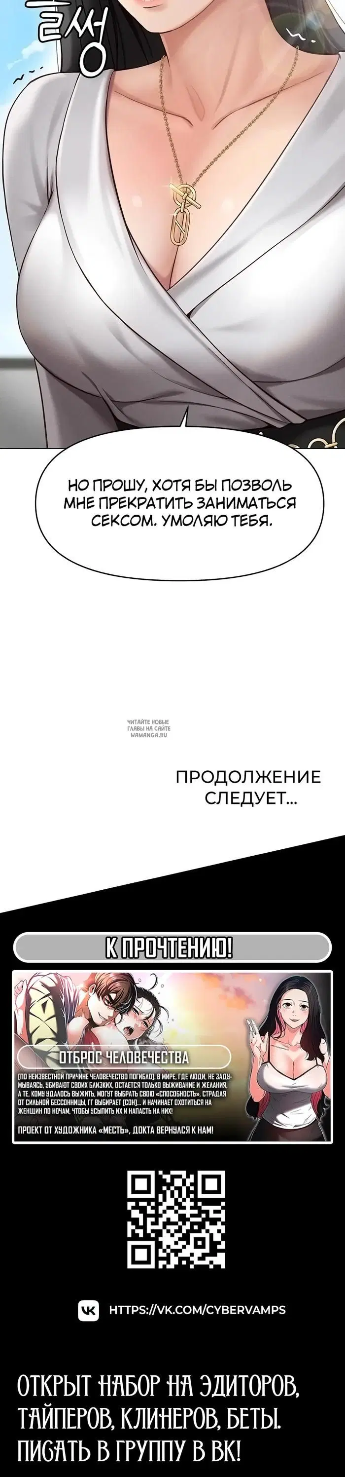 Page 58.000
