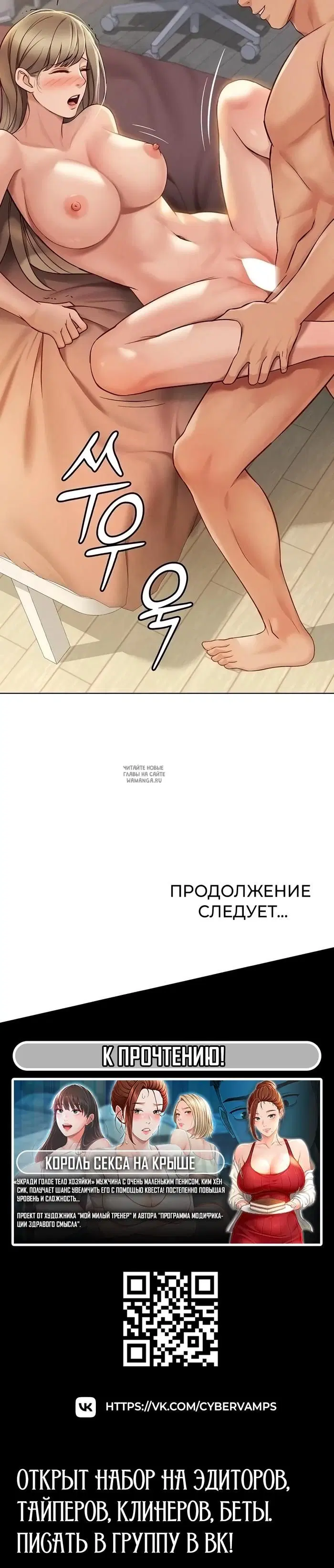Page 58.000