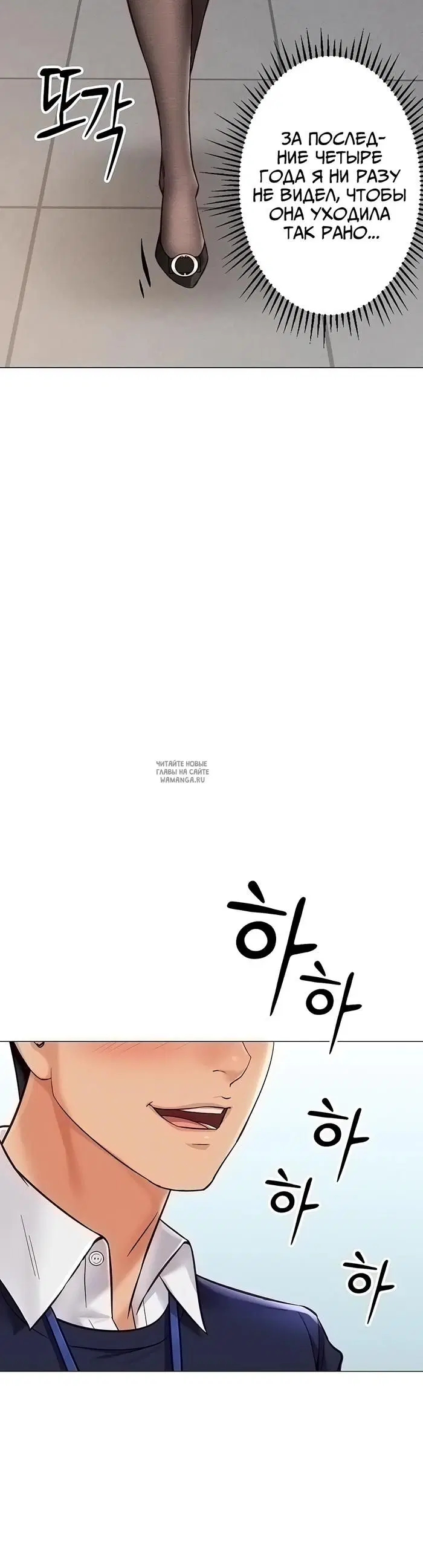 Page 59.000