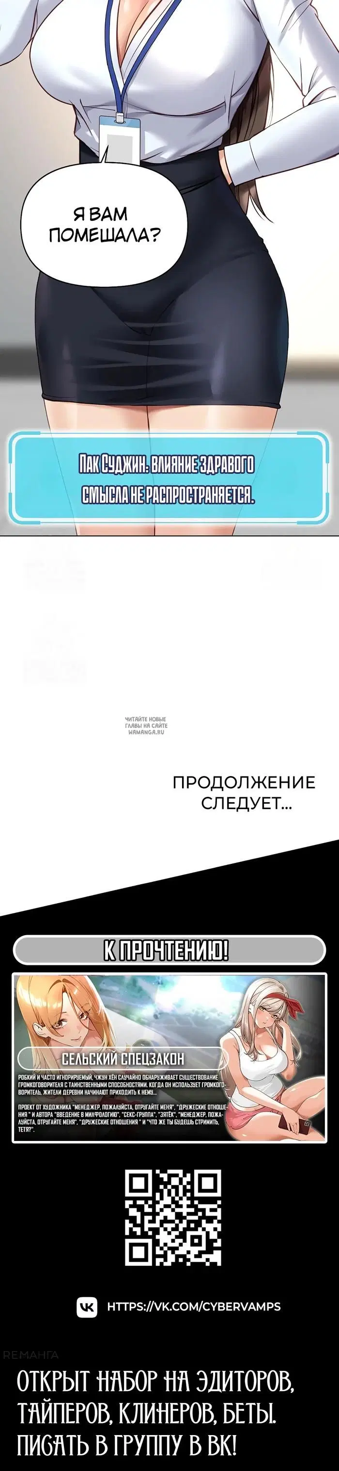 Page 59.000