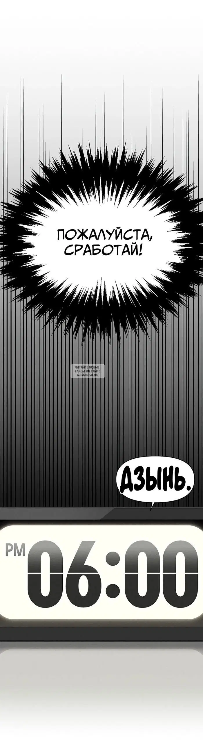 Page 50.000