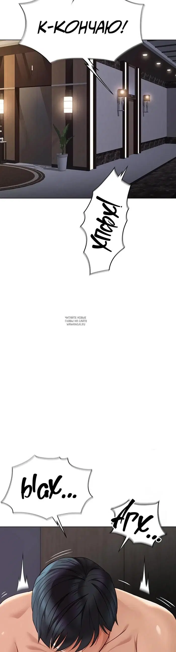 Page 50.000
