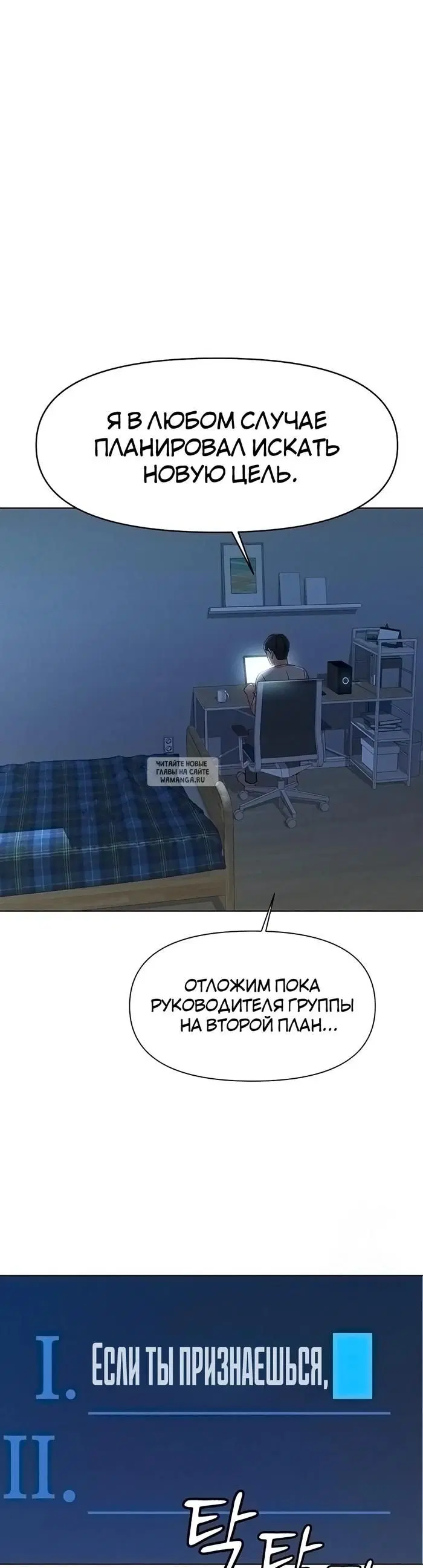 Page 50.000