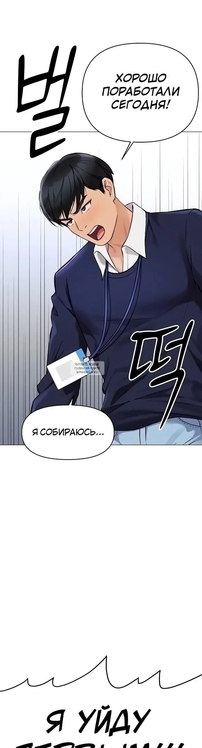 Page 51.000