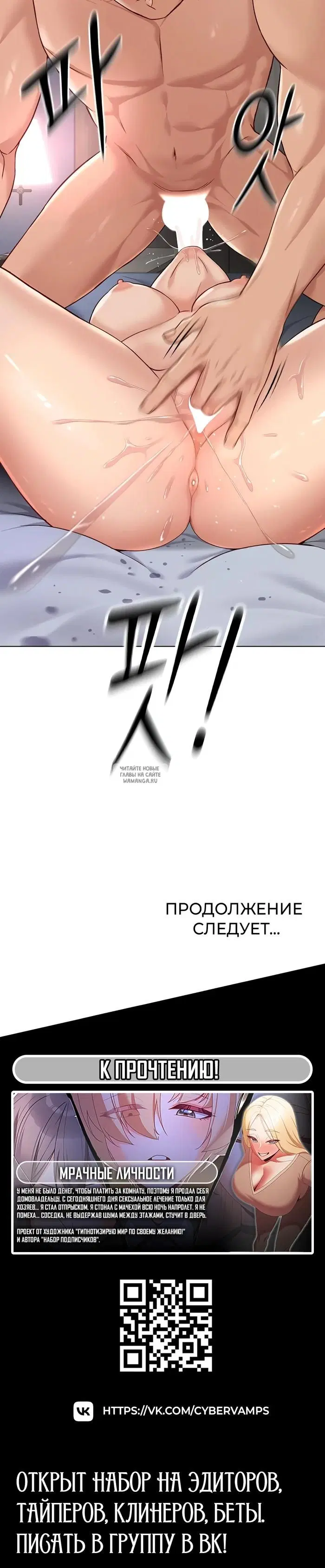 Page 51.000