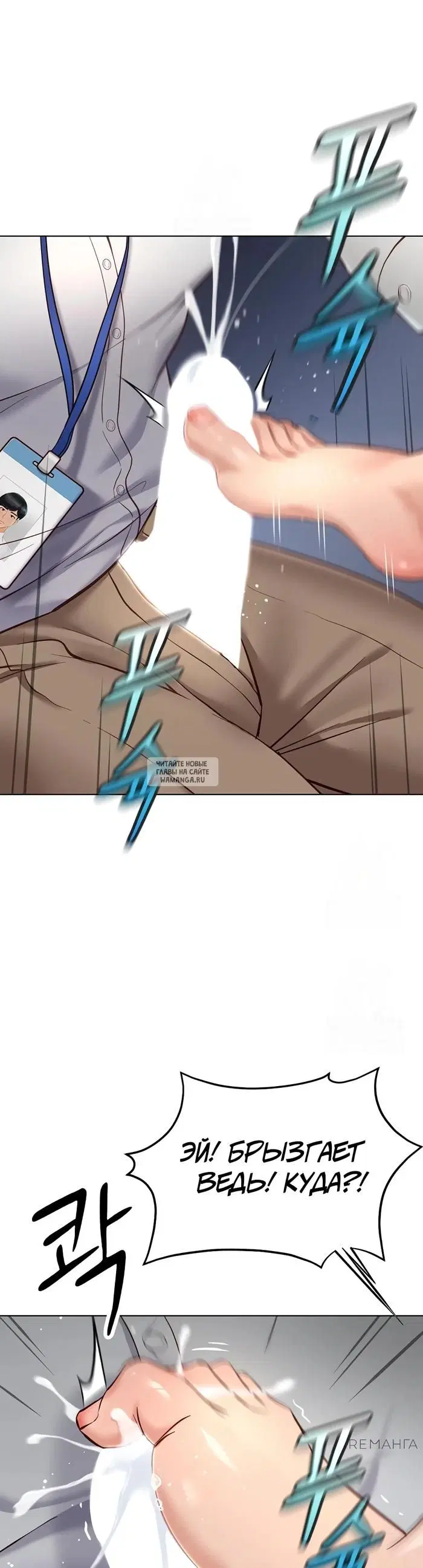 Page 51.000