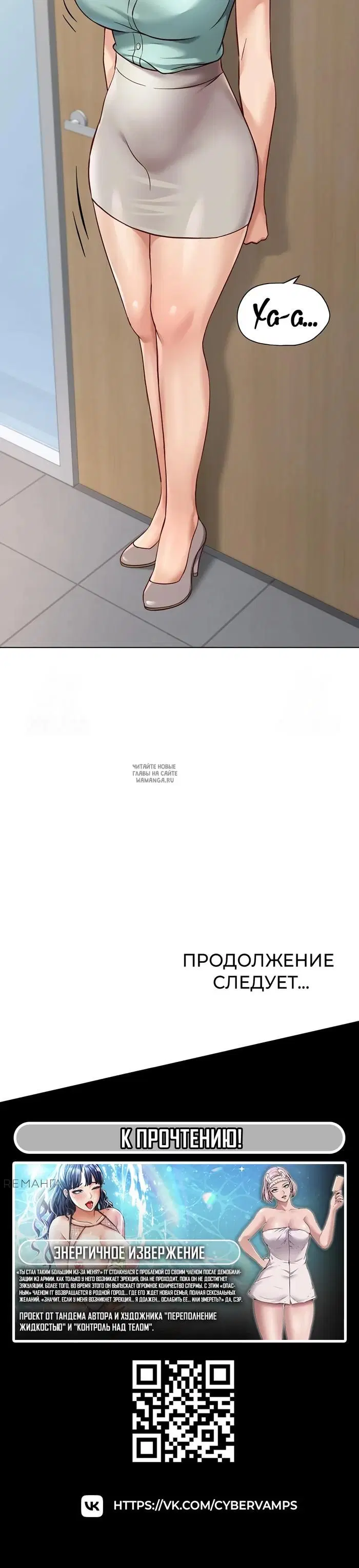 Page 51.000