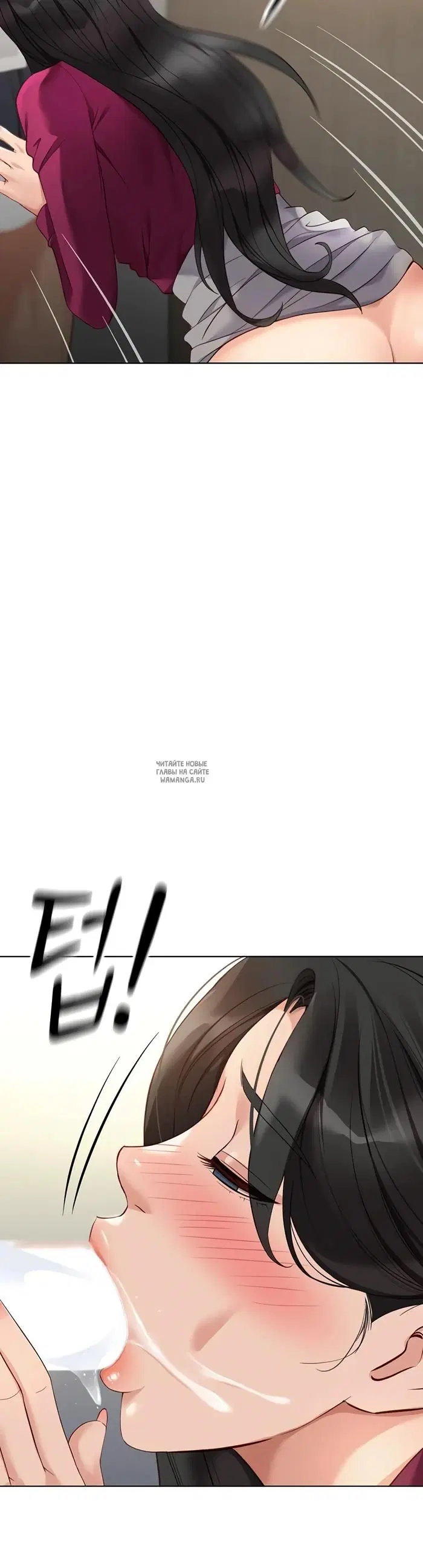 Page 51.000