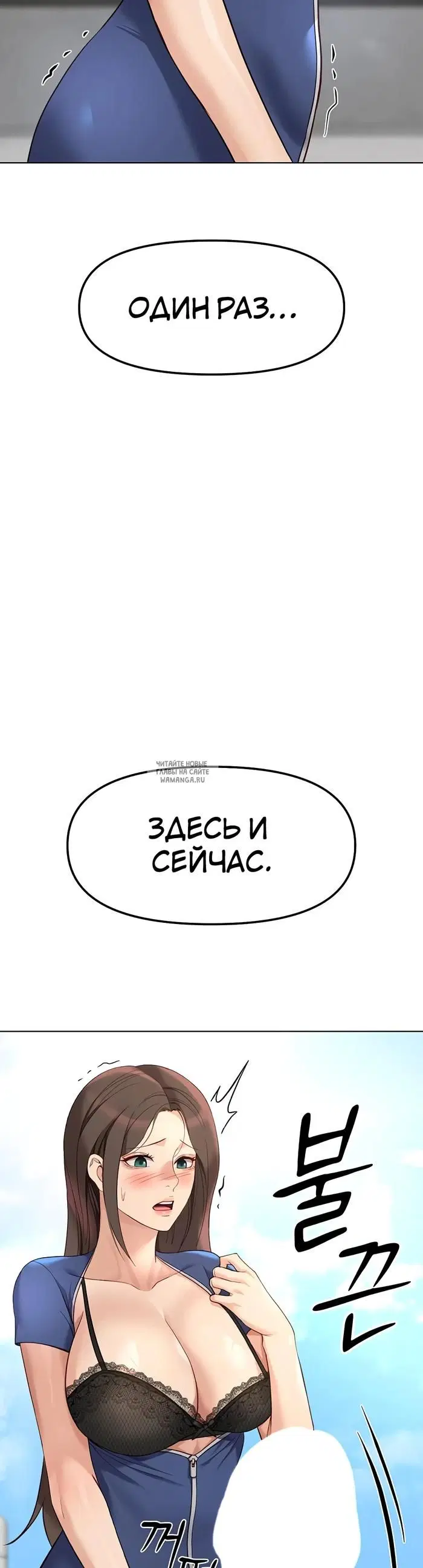 Page 51.000