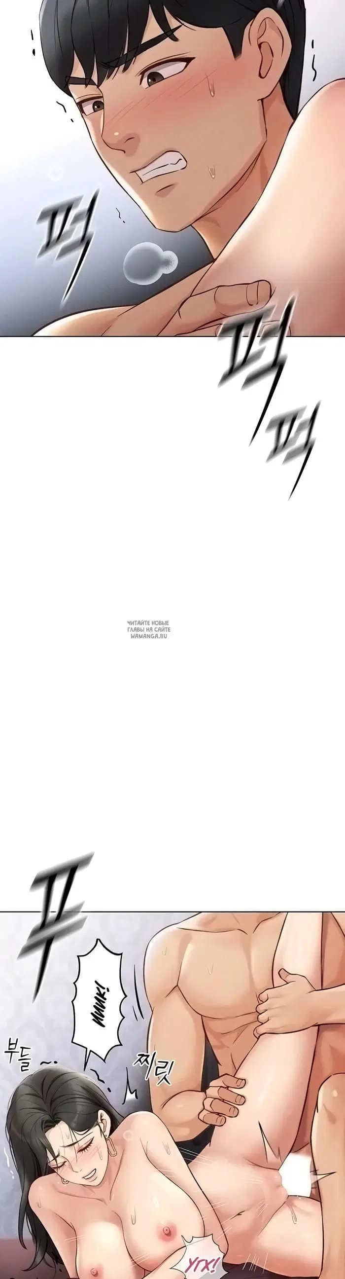 Page 51.000
