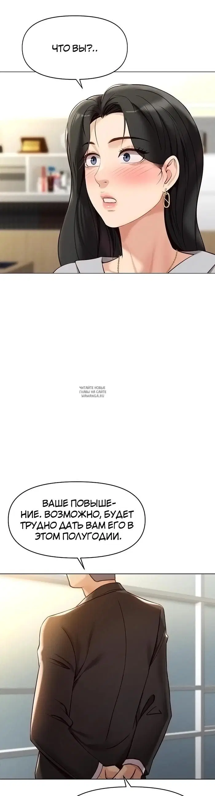 Page 51.000