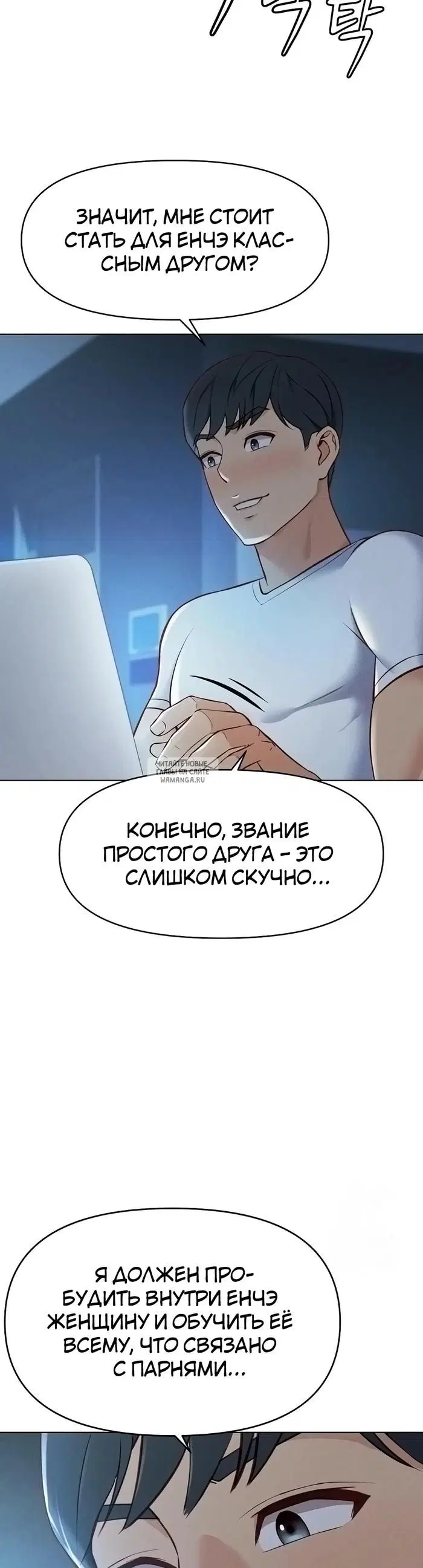 Page 51.000