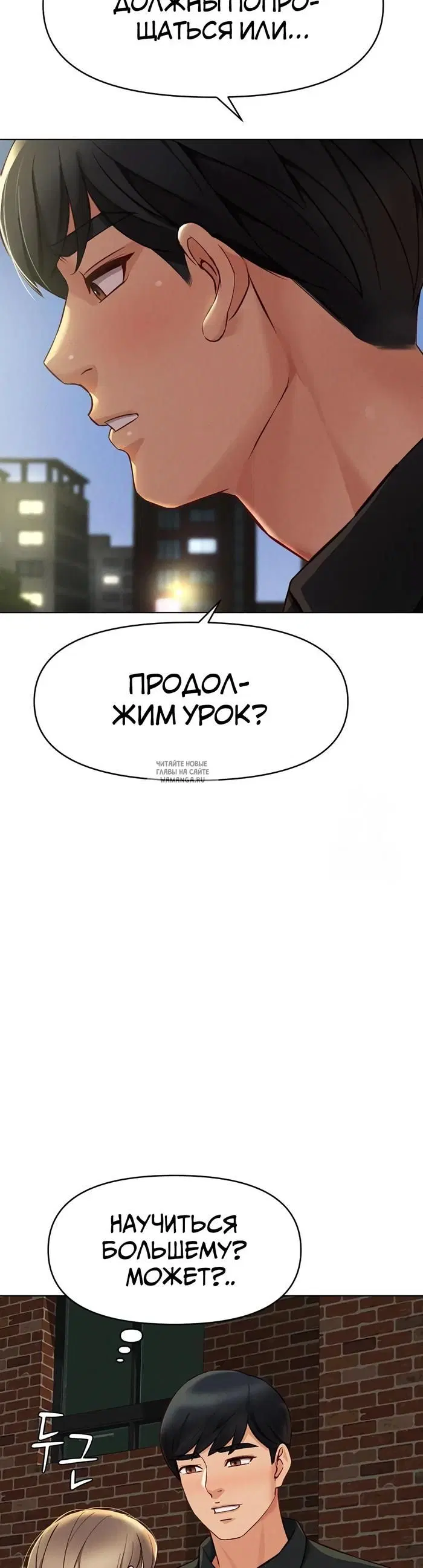Page 51.000